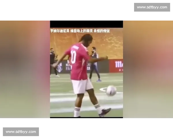 约纳坦 - 塔：巴西足球的灵魂烙印与小罗的永恒启蒙